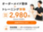 bd166434-d951-492e-9359-411dd6f0df2a (1).webp