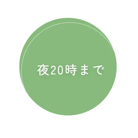 Group 517.webp