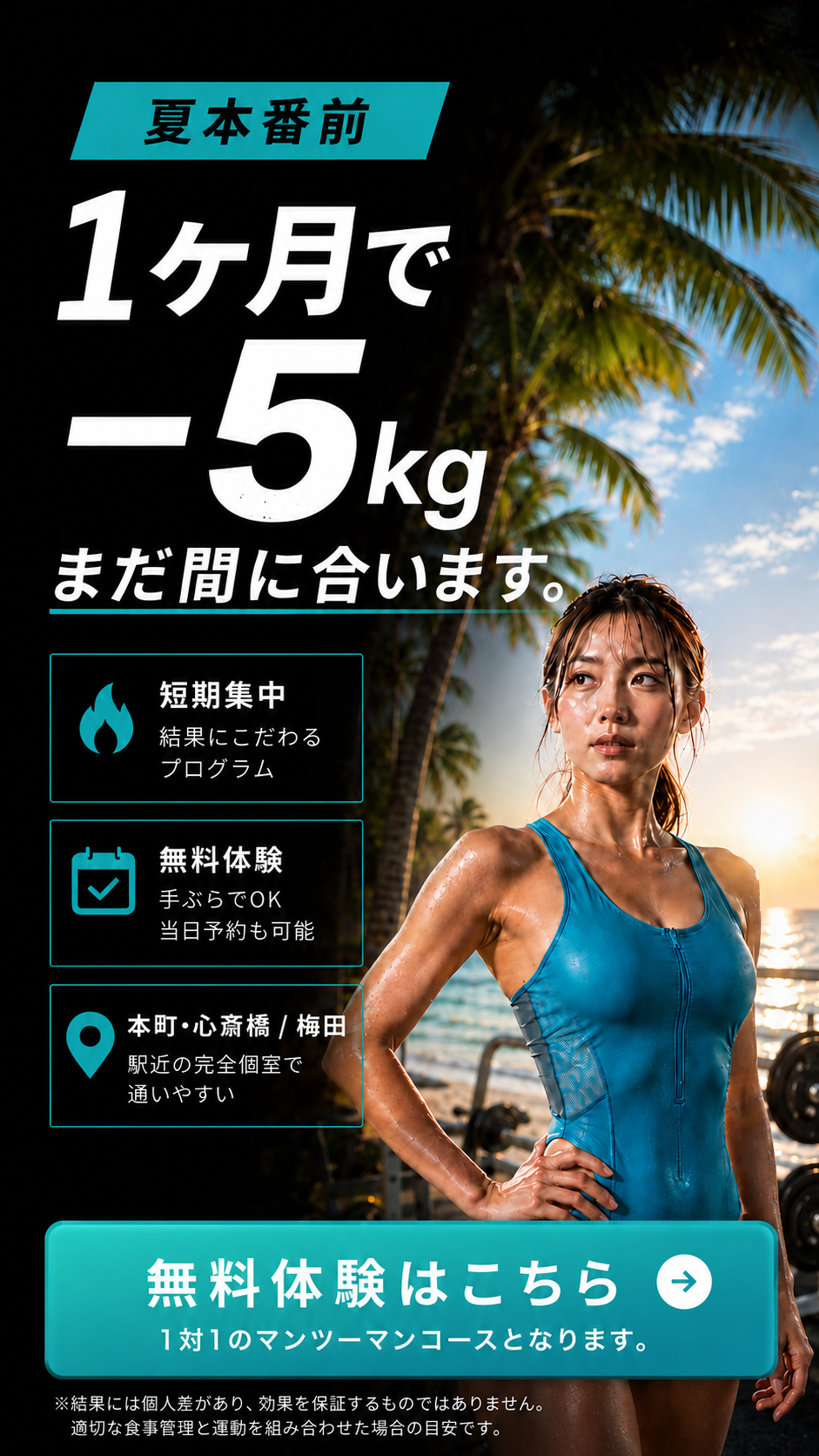 64ba3330-d317-4479-b353-13d1e38868d3.png