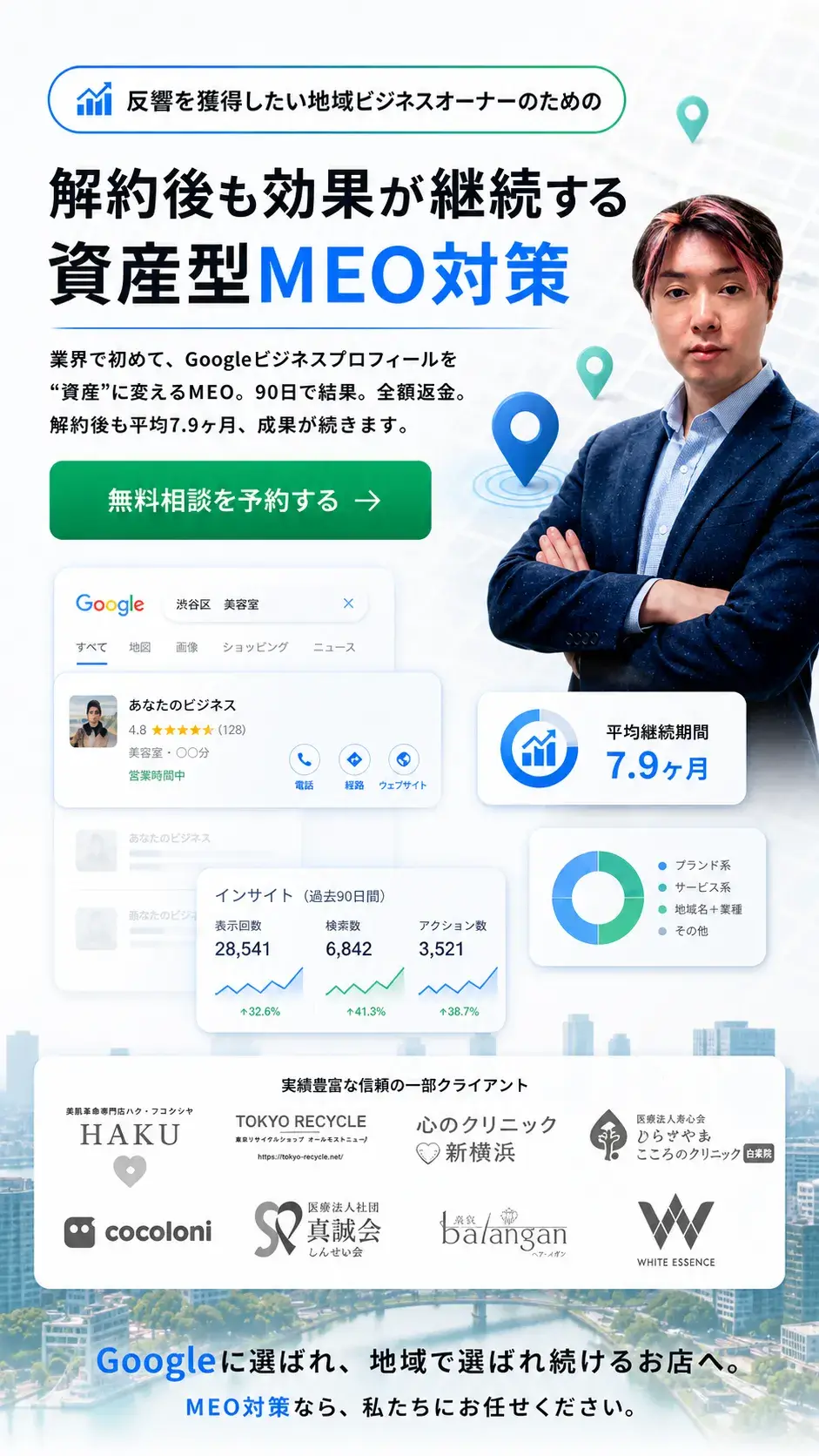 1226c8d2-af75-4016-931e-d859d49408a1.webp