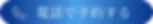 Group 650 (1).webp