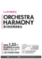 詰めると引き締まってみやすい