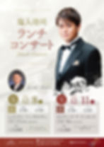 音楽に関するデザインは音楽専科