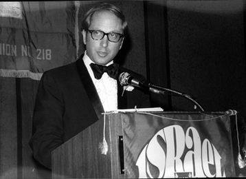 U.S. Senator Sam Nunn