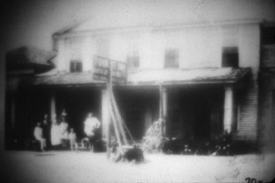 Carter House Hotel (Perry, Georgia)