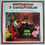 Thumbnail: Alfonso Labrador, Juan Labrador, Antonio Dueñas - Guitarras Y Castañuelas (1971)