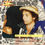 Thumbnail: Bob Dylan - Empire Burlesque (1985)