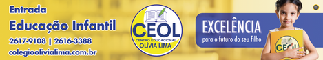 ceol_fachada_banner_entrada_EI_1017