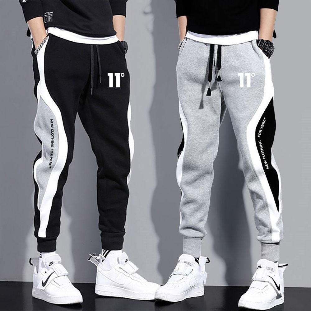 Urban Wave Colorblock Track Joggers