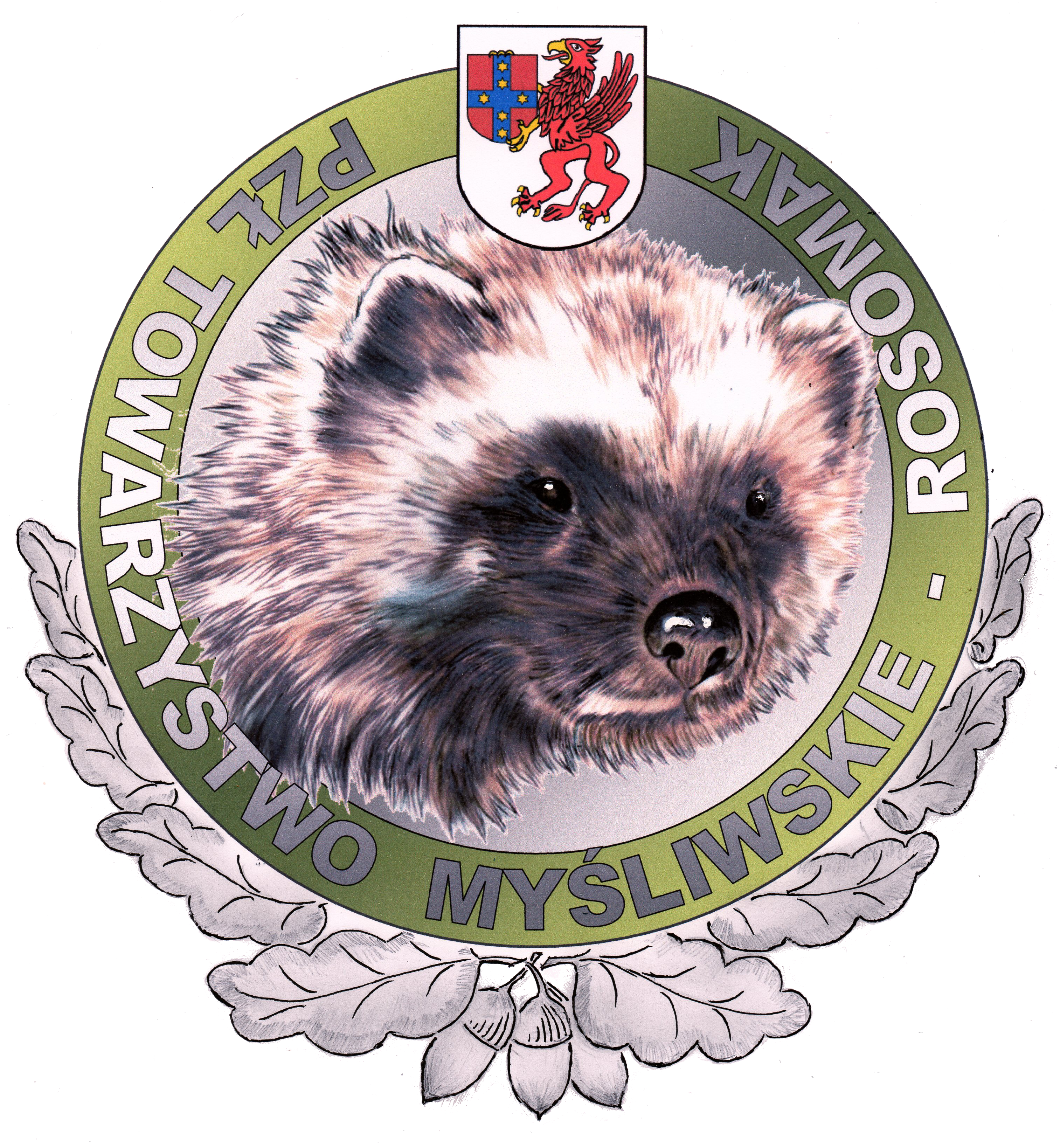 Zdjęcie autora: Administrator