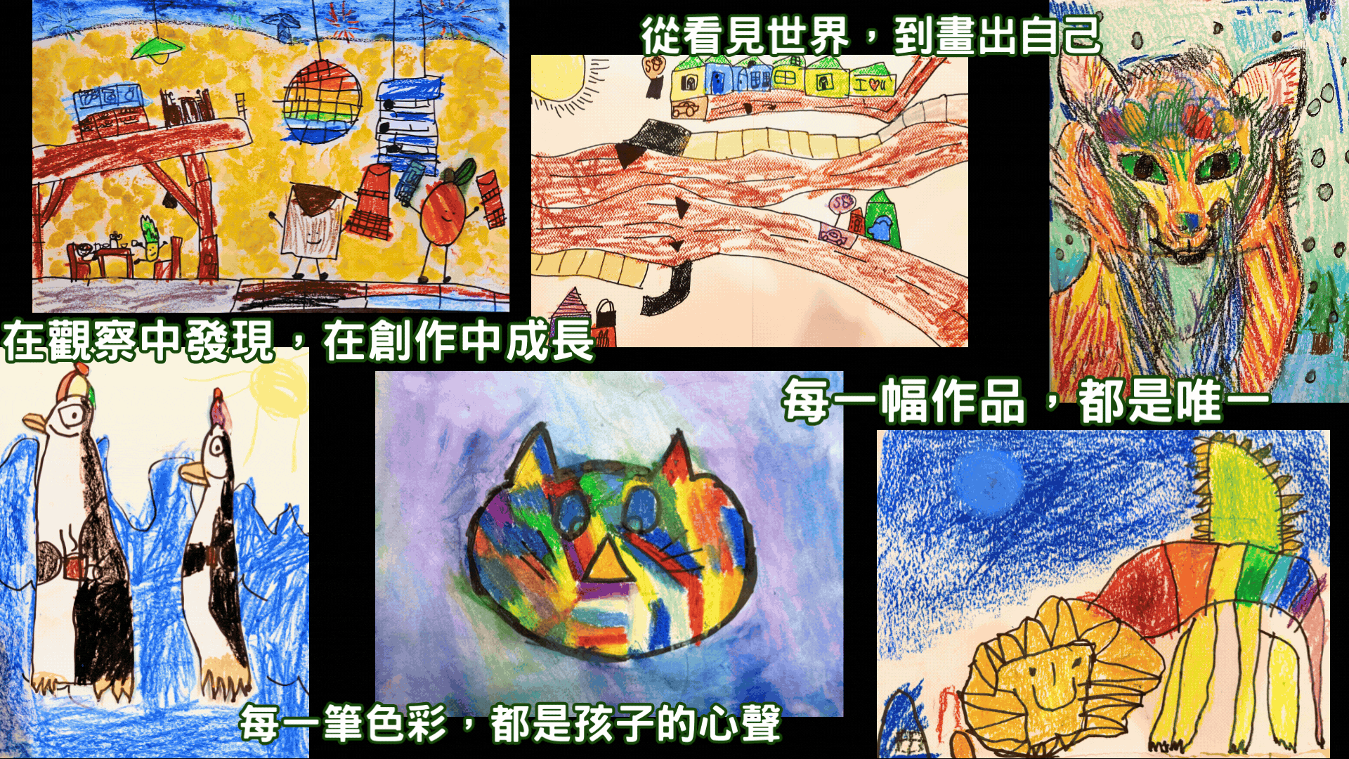 2026美術班-手 繪班招生課程總表 春 (1).gif