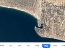 Growth in Puerto Peñasco since 1984