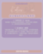 5. 《不許你注定一人》 - Dear Jane 中伏原因:歌詞甜蜜,但MV講述男主角喺墳前獻花,回憶與已逝愛人嘅甜蜜片段,陰陽相隔嘅故事絕對唔適合婚禮! 6. 《甘心替代你》 - 鄭伊健 中伏原因: 同樣係電影主題曲,當時係女主角 臨死前的畫面 ,歌詞講述「 難道只好淌淚心痛告別你, 無法讓我此際替代你」,充滿無奈同傷感,絕對唔適合婚禮嘅幸福氣氛!