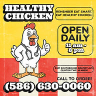 business flyers, business fliers, business content, creative content, marketing, graphic design, creative marketing, restaurant marketing, restaurant advertisments, restaurant content