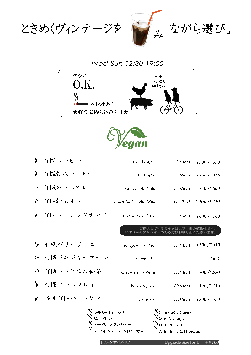 名称未設定-1.gif