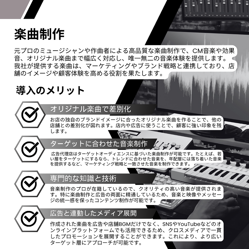 Black And Blue Modern Customer Development Presentation (Instagramの投稿) (11).png