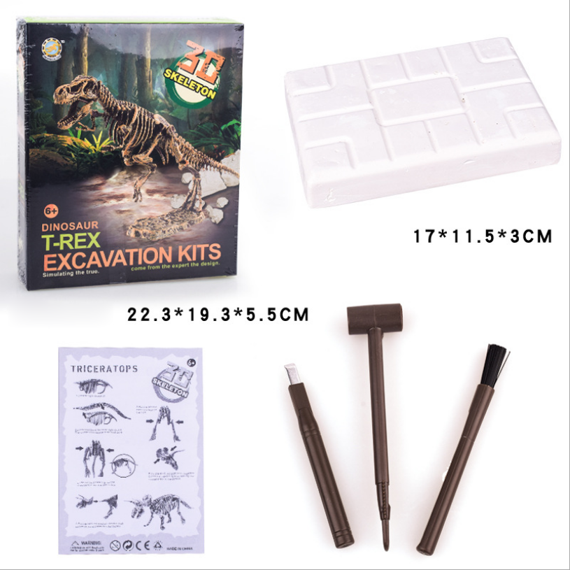 Thumbnail: Dinosaur Skeleton Fossil Excavation Kit (T-Rex)