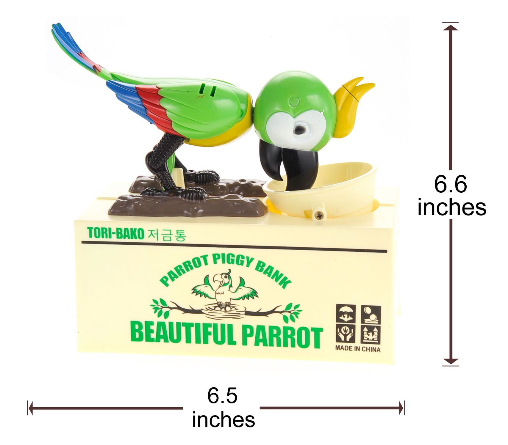 Parrot Coin Bank (Green)