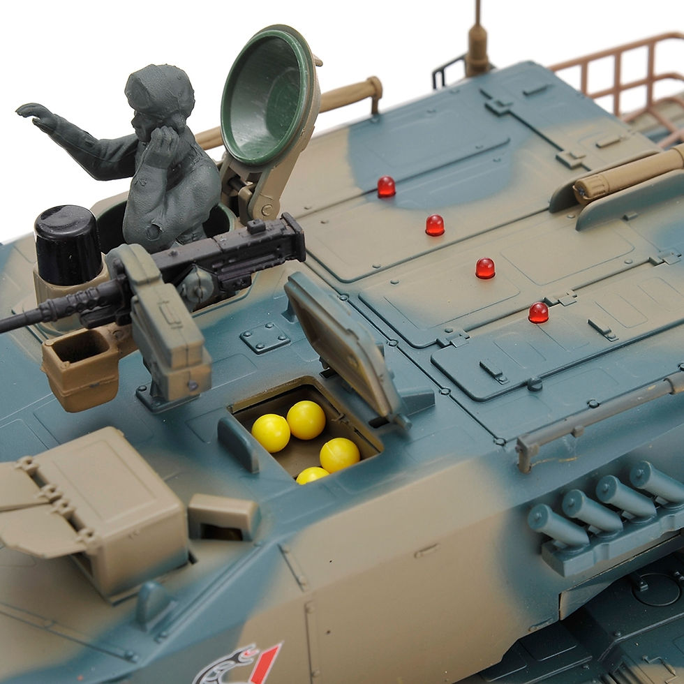 Thumbnail: 1:24 Defense Force Type 90 RC Battle Tank