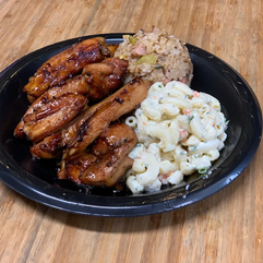 Image credit: https://www.facebook.com/AlohaFamilyGrill/photos