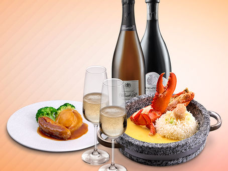 Jia He Grand Chinese Restaurant Unveils Global Wine List