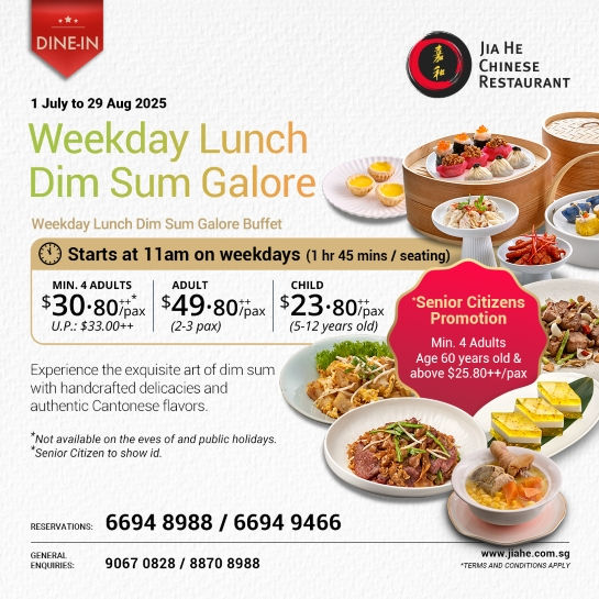 Weekday Lunch Galore Dim Sum Buffet