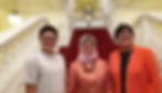 ree