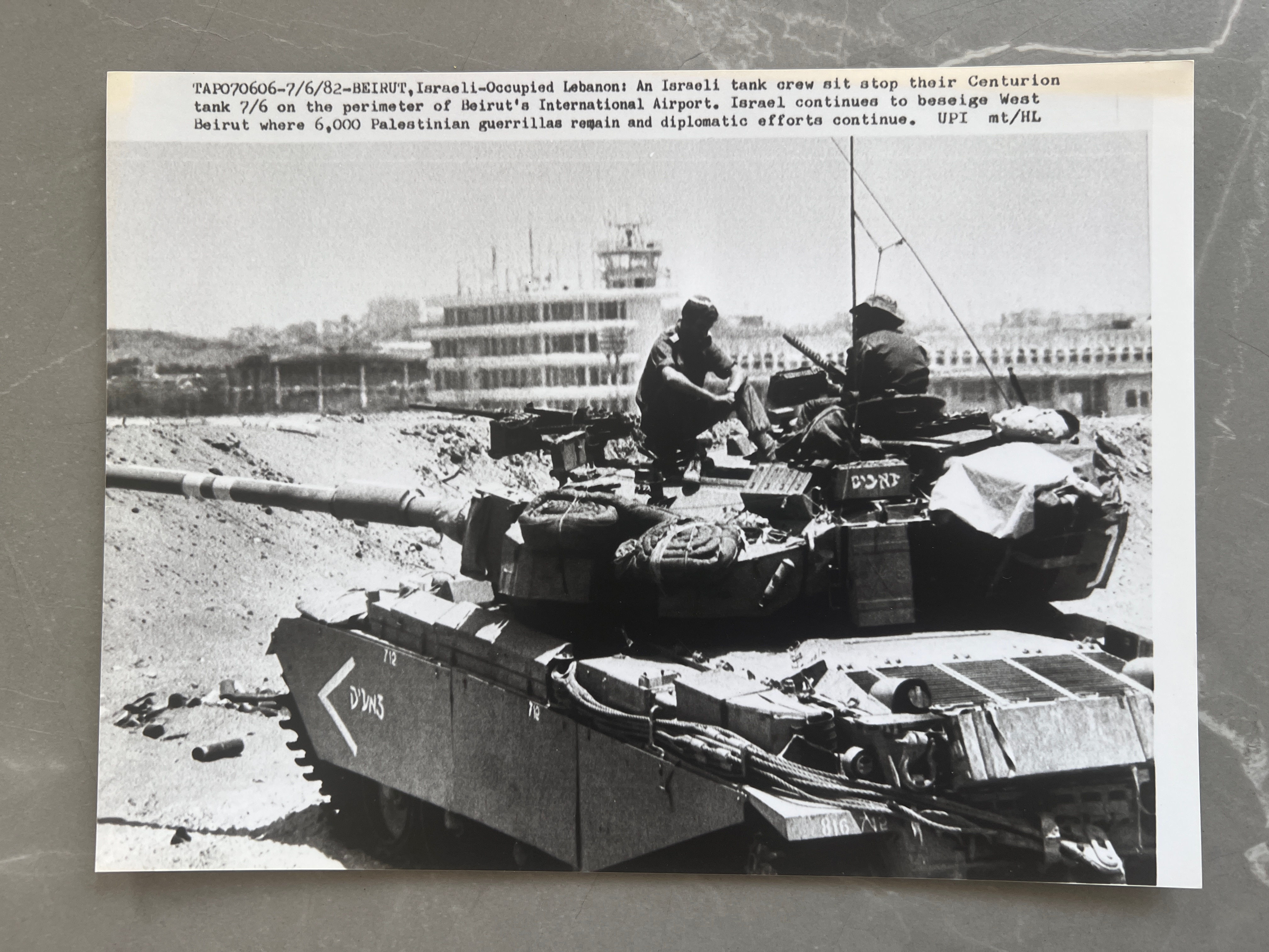 Press Photo A.F.P - Israeli-Occupied Lebanon 1982