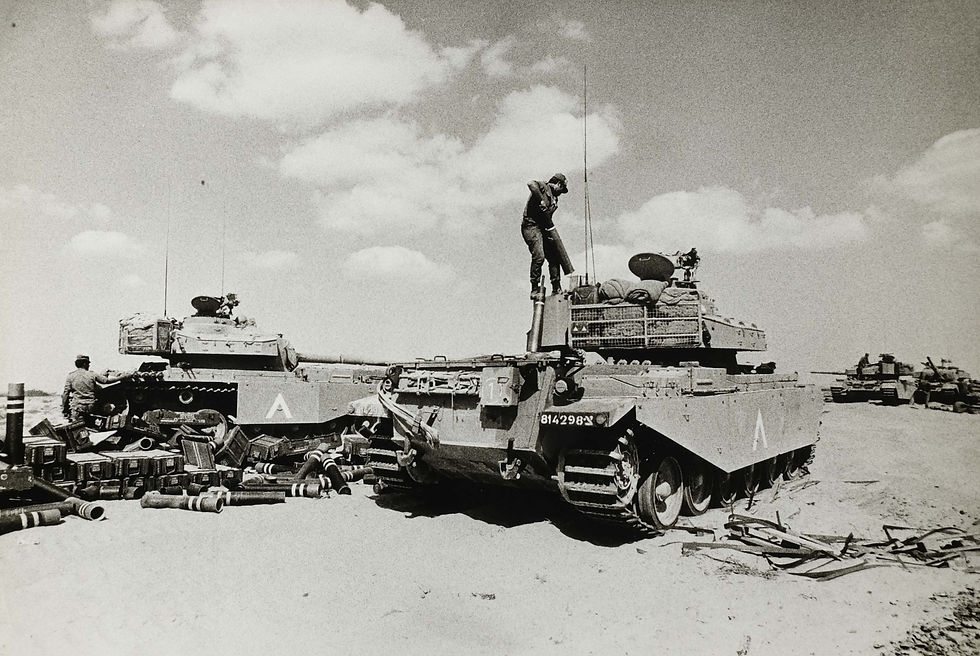 Israel, War Time Photograph
