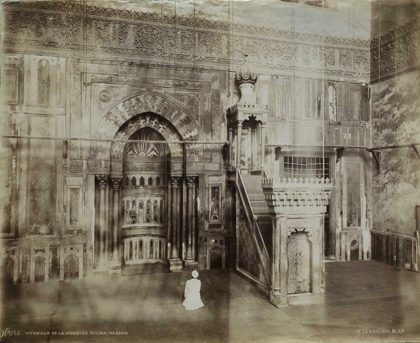 Gabriel LEKEGIAN Sultan Hassan Mosque Egypt c. 1880 Vintage Photograph
