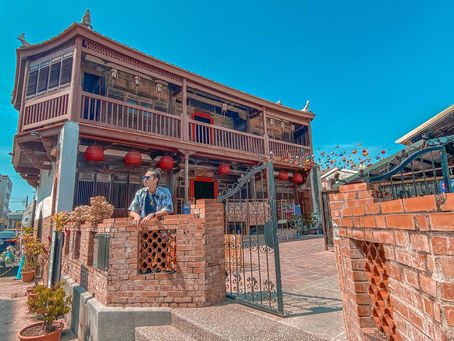 📍鹽水八角樓