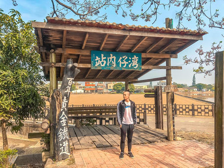 📍灣仔內車站