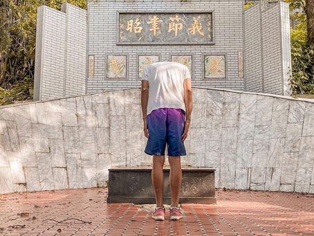 📍杜月笙墓園
