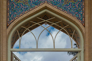 Screen Shot 2018-11-16 at 1.27.19 PM.png