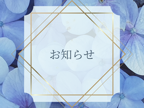 新曲『狂気』、5月7日0:00より各大配信プラットフォームでリリース！Liquid state by Sonyとのコラボ新曲が『白クロ』に続き登場
