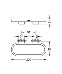 Küçük resim: 41035DL0 Grohe Selection Halka Havluluk, Fırçalı Bakır
