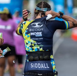 Self cooling...or not (Photo: Korupt Vision)