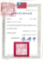 陳博鈞-麻醉專科醫師證書(個資打馬賽克).jpg