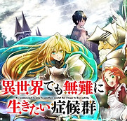 https---cdn-img.magcomi.com-public-serie