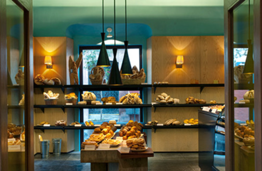 Cumpanio Restaurant & Bakery