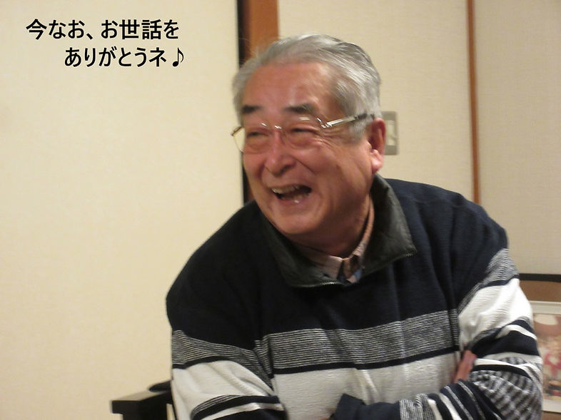 241208-1240a.JPG