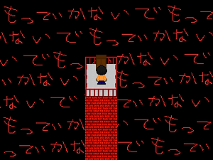ScreenShot_2018_0330_21_51_55.png