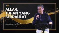 Allah, Tuhan Yang Berdaulat