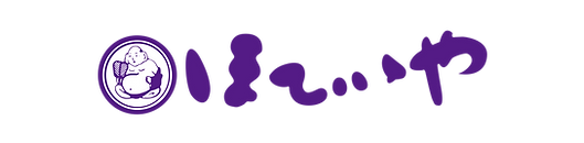 ほていやロゴ.png