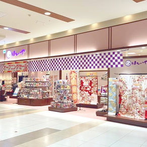 イオンタウン津城山店が改装リニューアルオープン