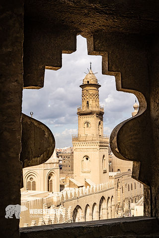 Khan el-Khalili Bazaar Cairo Egypt 1001 Nights Islamic Old Town Mosque Moorish Window View