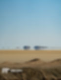 Egypt Sahara Desert Fatamorgana