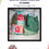 Thumbnail: Quilted (or not) Drawstring Bag - Easy Pattern by Pola Quilting