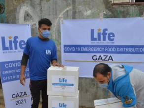 COVID-19 Food Distribution in Gaza