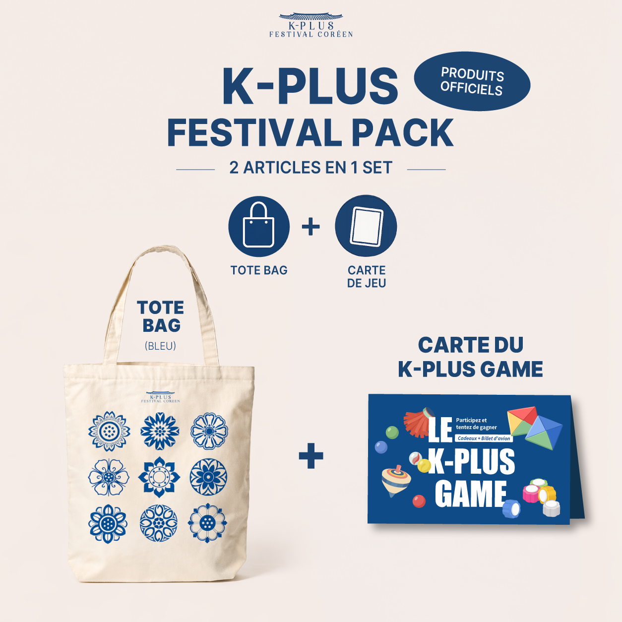 Le Pack K-Plus Festival Officiel